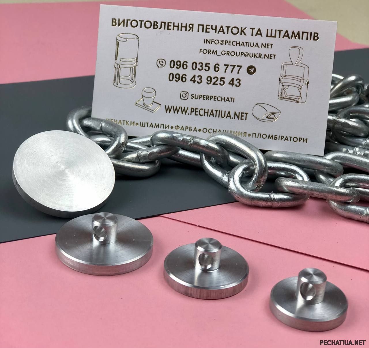 Металеві печатки, виготовлення латунних та алюмінієвих печаток